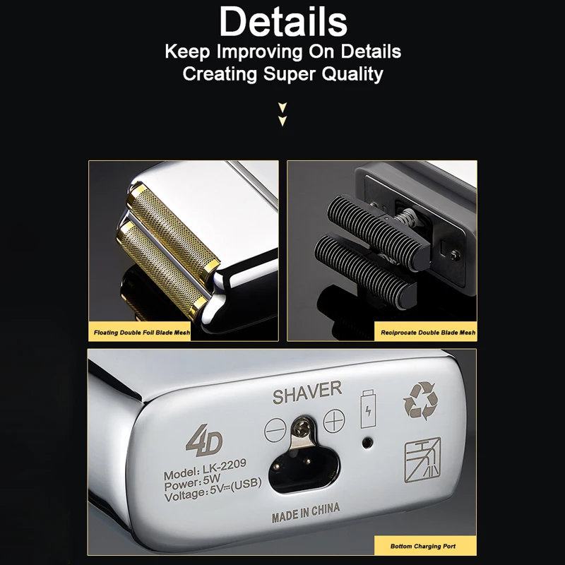 Перезаряжаемая металлическая Бритва для парикмахера бороды мужчин