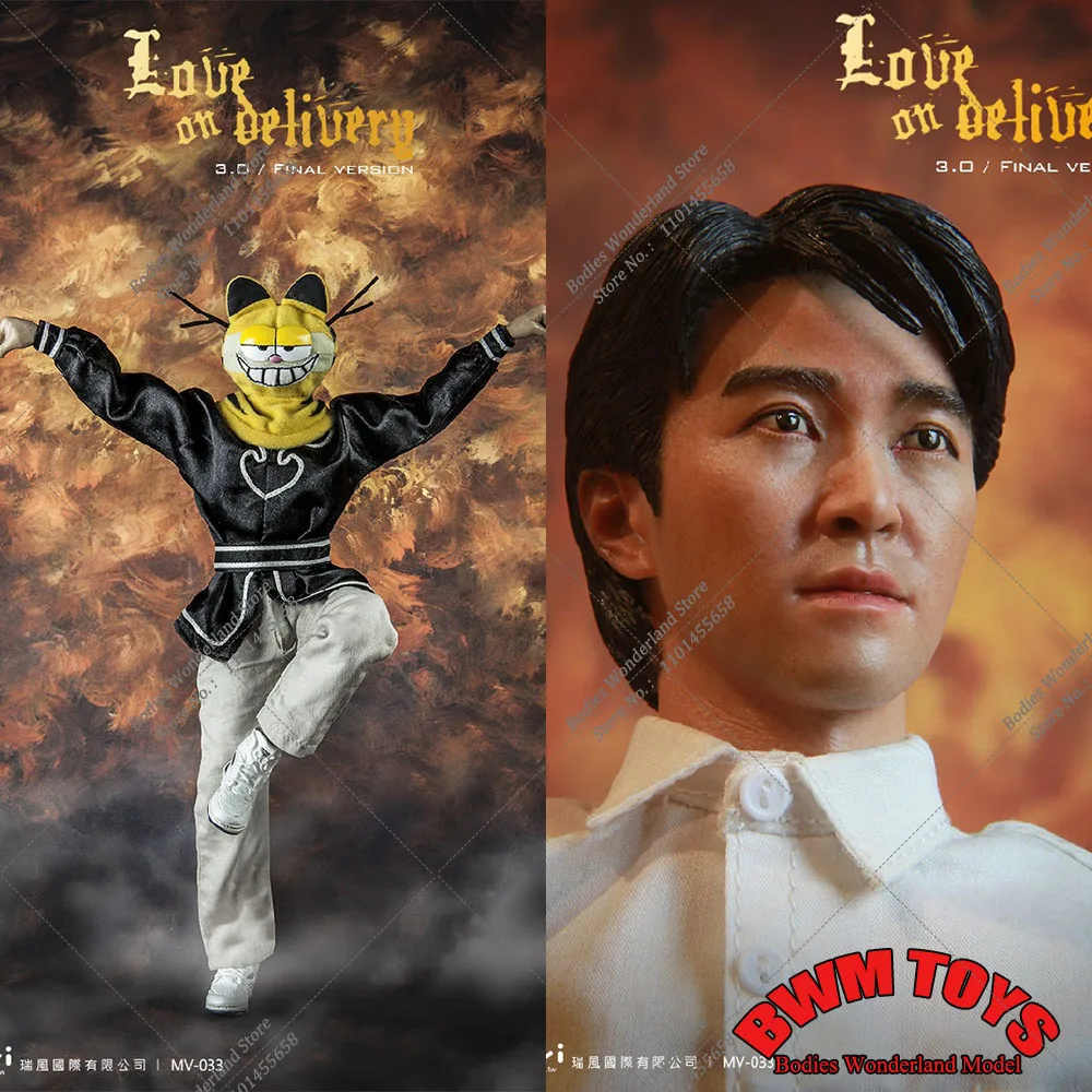 MiVi MV-033, масштаб 1/6, Властелин разрушения 3,0, последнее издание, Stephen Chow, полный комплект, 12 дюймов, двойная Мужская экшн-фигурка солдата