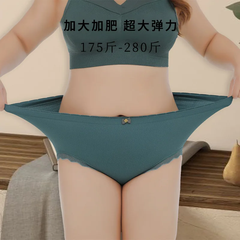 

Женские Бесшовные Трусики с высокой талией, кружевное нижнее белье с графеновой промежностью, 150 кг