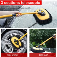 2022 car mop detail brush chenille broom retractable cleaning mop car brush auto accessories wipeable cleaning for car wash tool