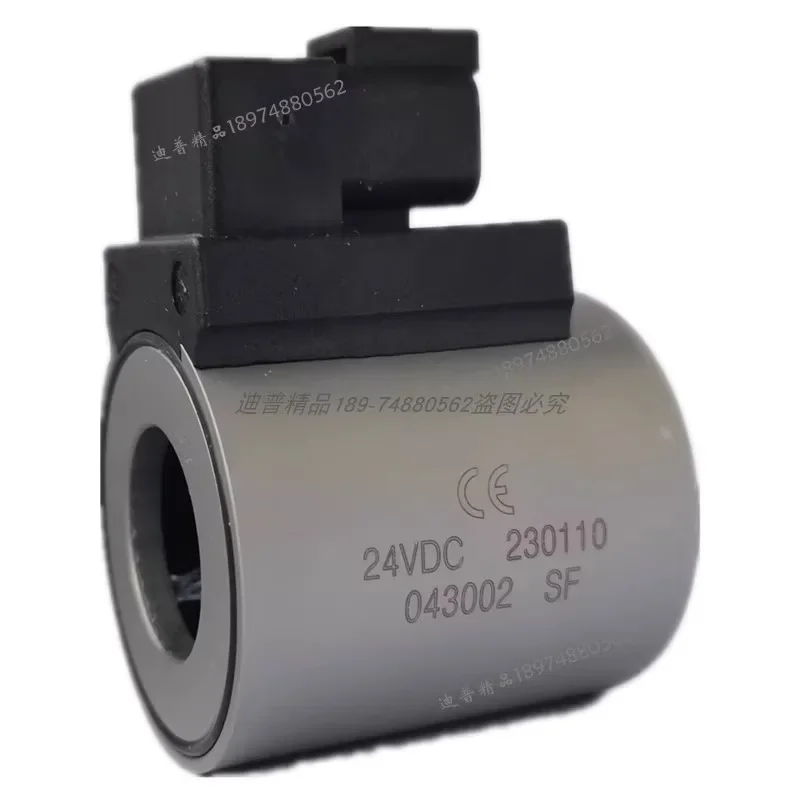 Катушка электромагнитного клапана крана 28 В постоянного тока 180226 043002 Поворотное