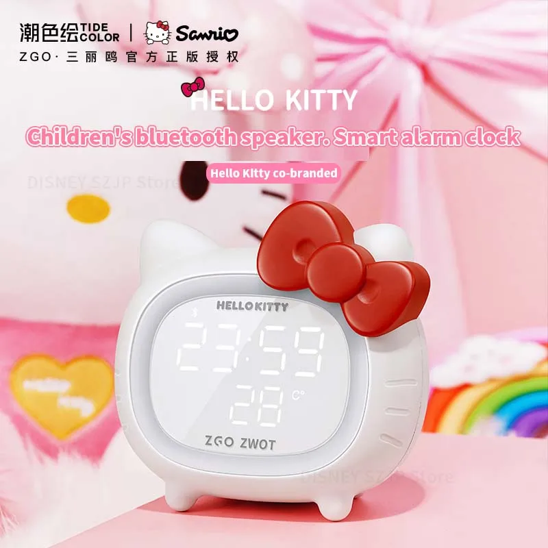 Беспроводные Bluetooth-колонки Sanrio ZGH-096