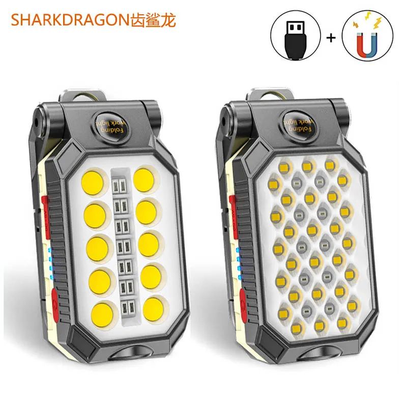 

COB Work Light USB Rechargeable Portable LED Torch Adjustable Waterproof Camping Light Magnet Design with Built-in Battery