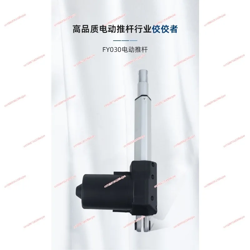 BringSmart TGB 6 дюймов ход 150 мм 12 В-48 В 6-30 мм/с скорость 5000 Н 500 кг сверхмощный линейный