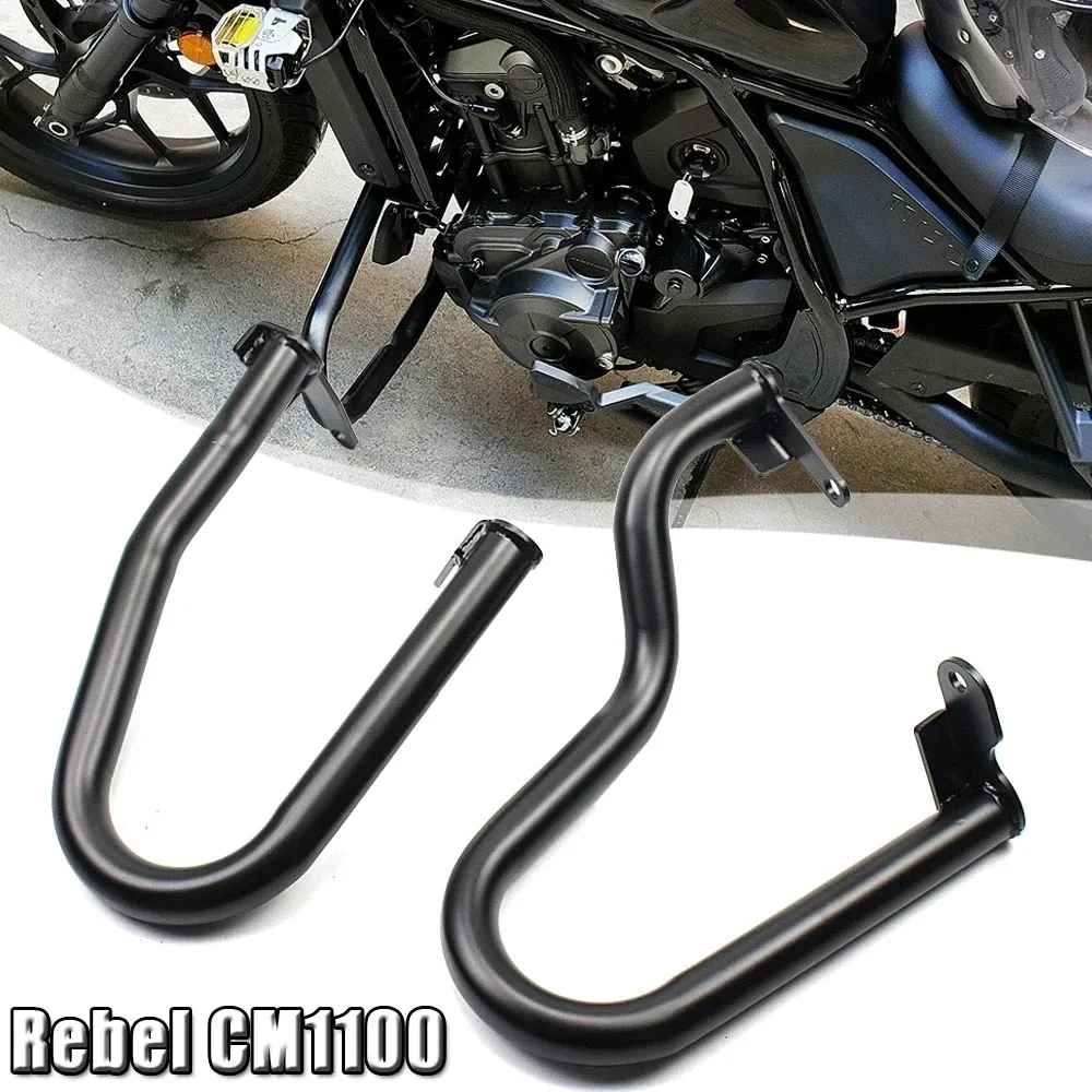 Фото Для Honda Rebel 1100 CMX1100 CMX 1100 2024 2023 2022 2021: Комплект передних нижних защитных дуг двигателя (защита от падений) c1 №1