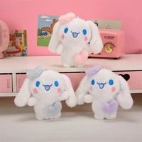 high quality cinnamoroll plush keychain sanrio plush toys doll kawaii anime cartoon doll cute fluffy soft stuffed childrens gift