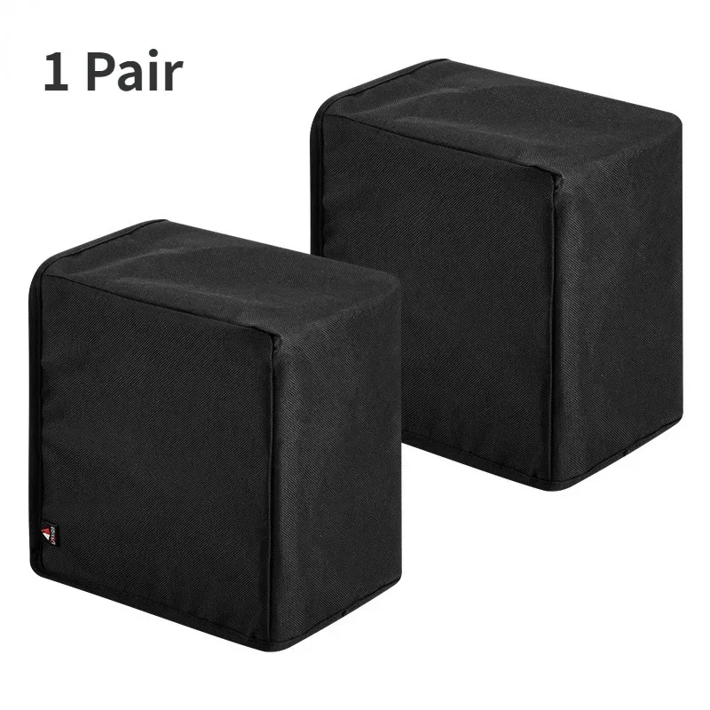 1 пара пылезащитных чехлов для PRESONUS Eris E3.5/E4.5 динамик студийного монитора черный