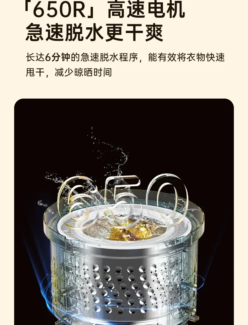 Мини-стиральная машина на 220 В универсальная стиральная для одежды и сушилка