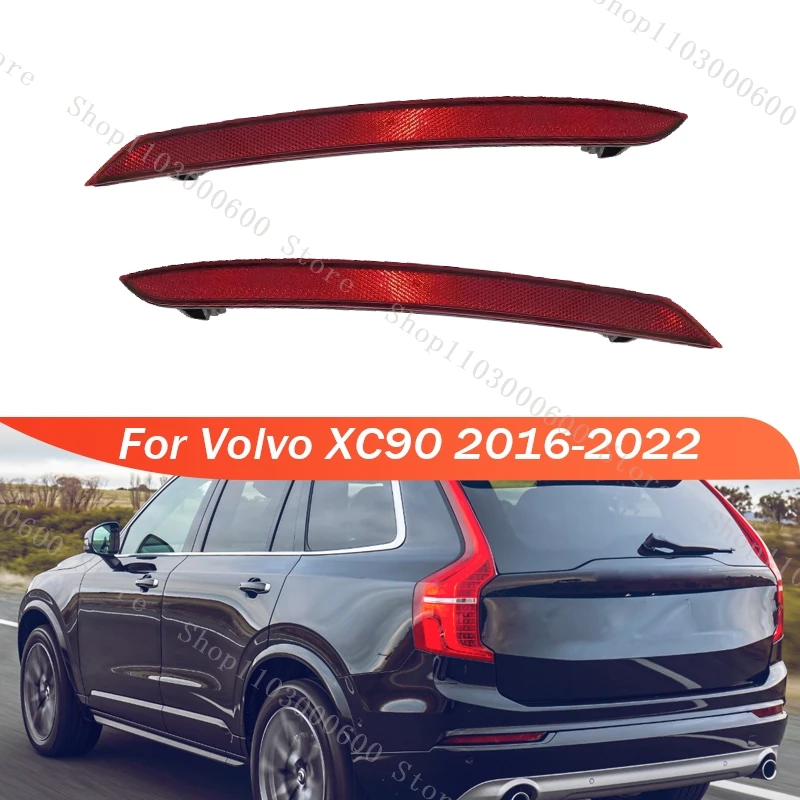 

Для Volvo XC90 2016 2017 2018-2022 автомобильный задний фонарь отражатель лампа задняя панель противотуманная фара без лампы 31468556 31468557