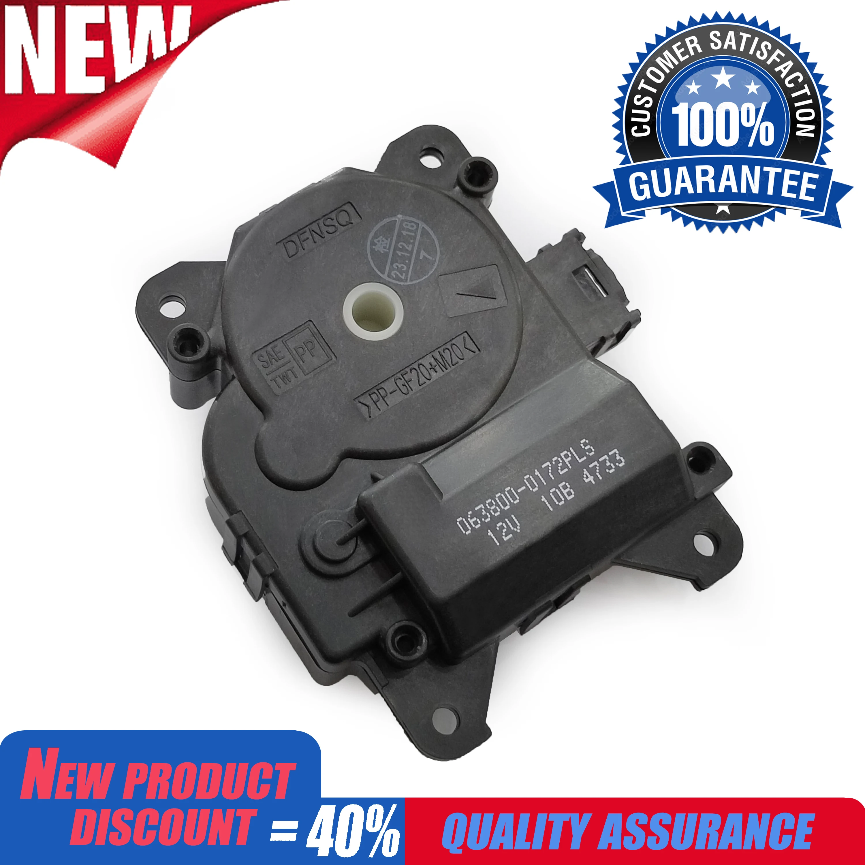 

Привод воздушной двери с подогревом HVAC и серводвигателем для LEXUS TOYOTA ES RX GX CAMRY 4RUNNER HIGHLANDER PRADO 063800-0172