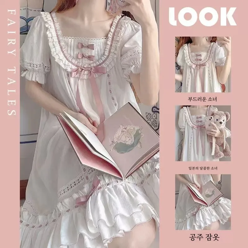 Весенне-осенняя ночная рубашка с бантом для молодых девушек кружевная милая