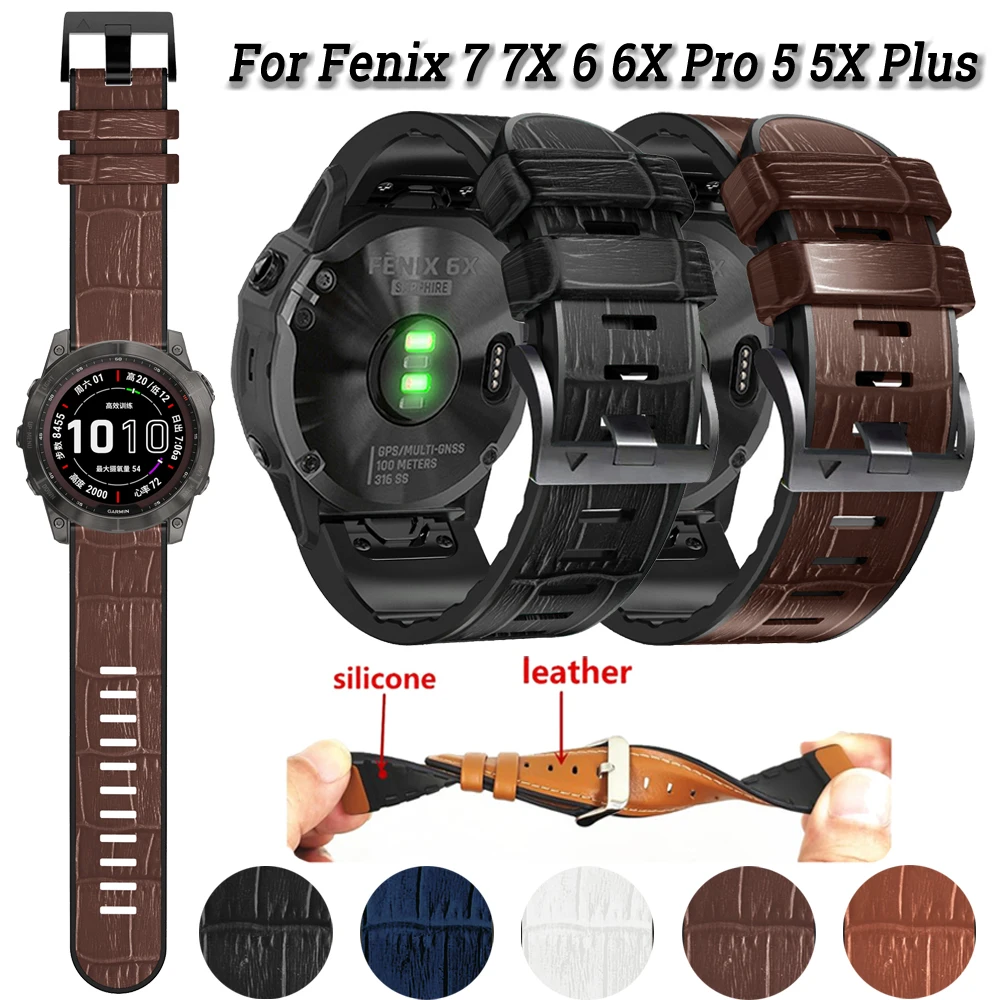

Ремешок силиконовый для смарт-часов Garmin Fenix 7 7X 5X 5 Plus 6 6X Pro 3HR MK2