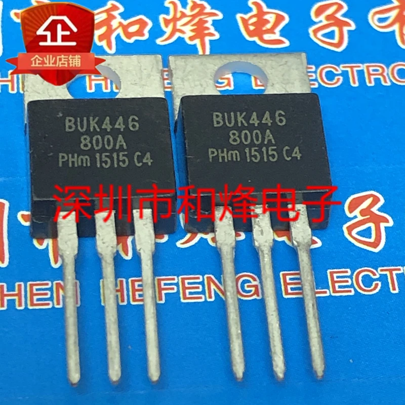 

5 шт.-10 шт. Φ TO-220 800V 2A Новый и оригинальный на складе