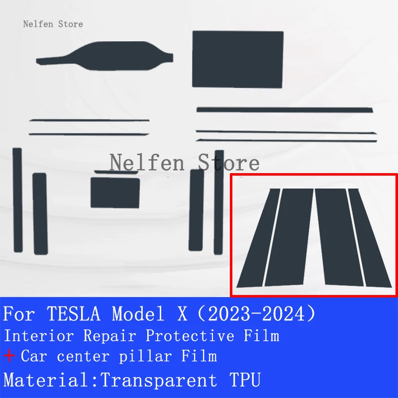 Гибридная пленка для навигатора GPS TESLA Model X(2023-2024) защитная из ТПУ ЖК-экрана