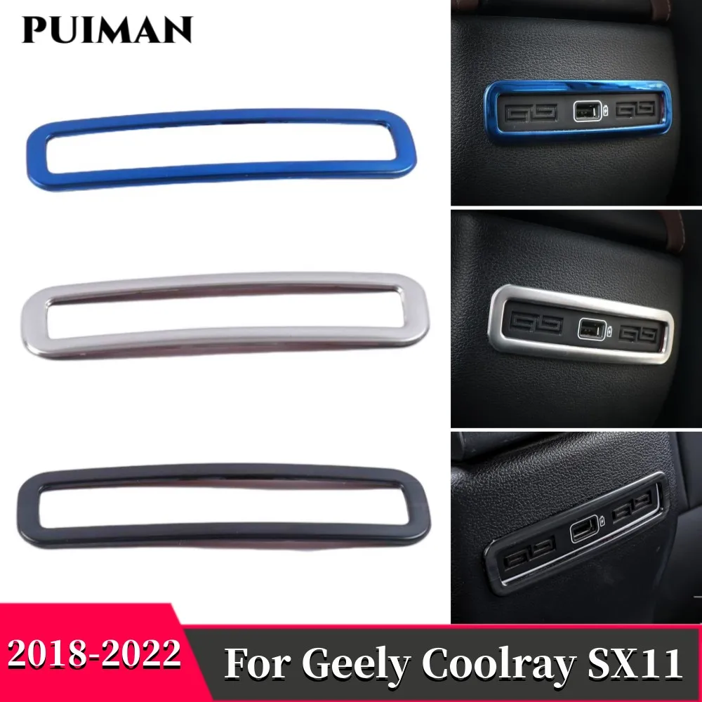 

Автомобильные аксессуары для Geely Coolray SX11 2018 2019 2020 2021 2022, задняя USB-панель, наклейка, крышка, рамка, отделка, наклейка из нержавеющей стали