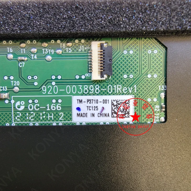 Новинка для Dell XPS 17 9700 9710 Precision 5750 5760 тачпад кликпад VKJVC 0VKJVC