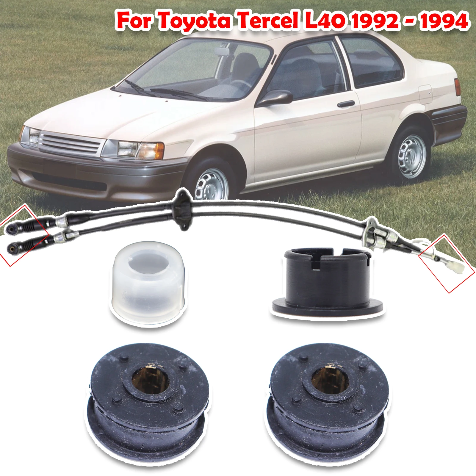 Для Toyota Tercel L40 ручная коробка передач трос рычага переключения втулка