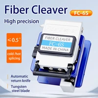 skylynn fiber optic equipment high precision fc 6s fiber optic cleaver simple fiber cutter