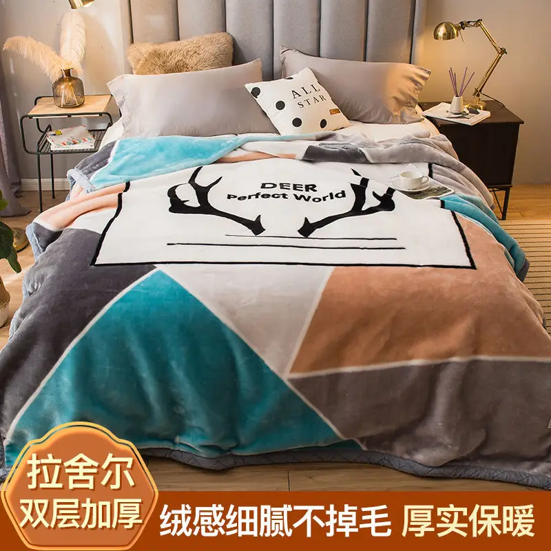 

Blanket winter thickening warm double coral cover blanket