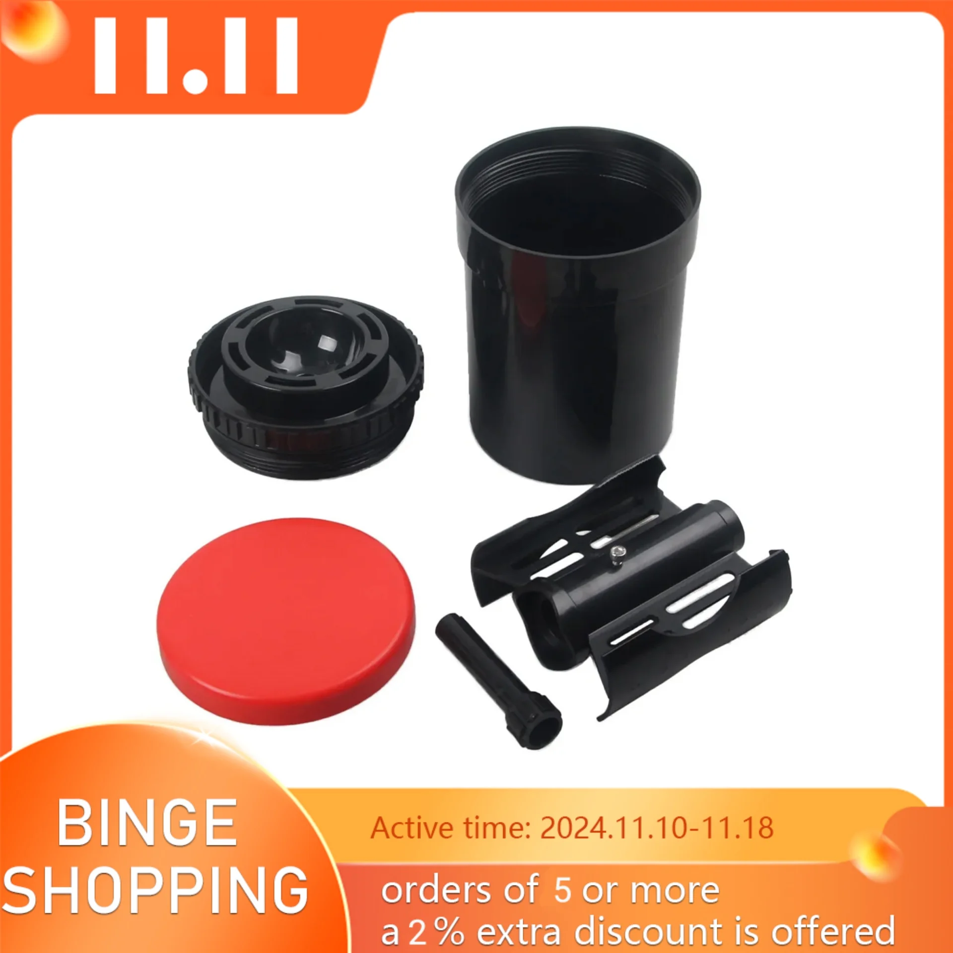 Бак 135/120 AP Dual Core с 4x5 спиральными черно-белыми цветными пленками