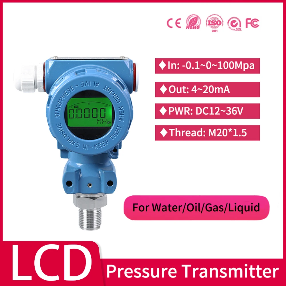 low cost diffused silicon 4-20ma lcd display pressure transmitter 0 10bar water fuel pressure sensor