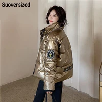 solid cotton padded loose thicken warm jacket korean windproof women parkas stand collar long sleeve glossy bread winter coat