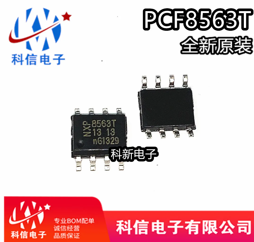 10 шт./лот PCF8563T PCF8563 8563T SOP8