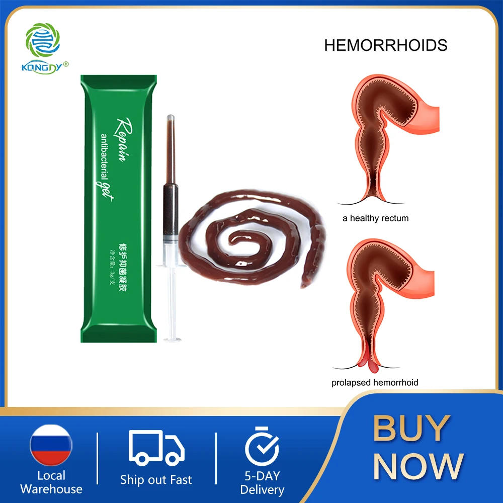 5Pcs Hemorrhoids Ointment Herbal Mixed Gel Powerful Anus Hemorrhoid Cream External/Internal Anal Fissure Treatment - купить по