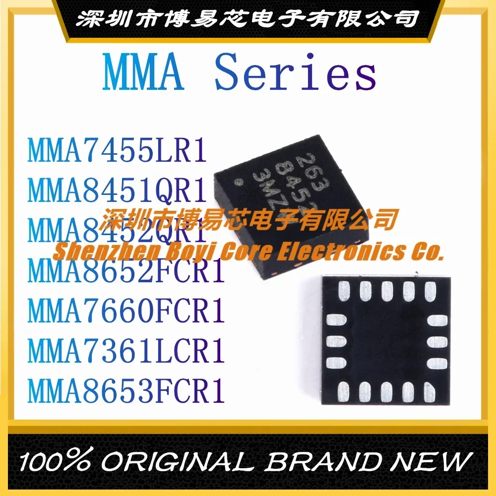 MMA7455LR1 MMA8451QR1 MMA8452QR1 MMA8652FCR1 MMA7660FCR1 MMA7361LCR1 MMA8653FCR1 Оригинальная оценочная плата (art.: 3920cbc97d388) - 3920cbc97d388