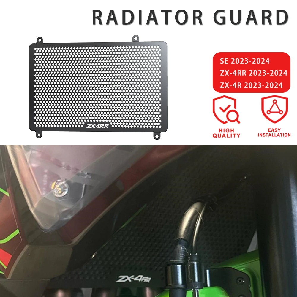 

Radiator Guard For KAWASAKI NINJA ZX25R ZX4RR ZX4R SE ZX-4R ZX-4RR ZX-25R Radiator Grille Grill Guard Cover Protector 2023 2024