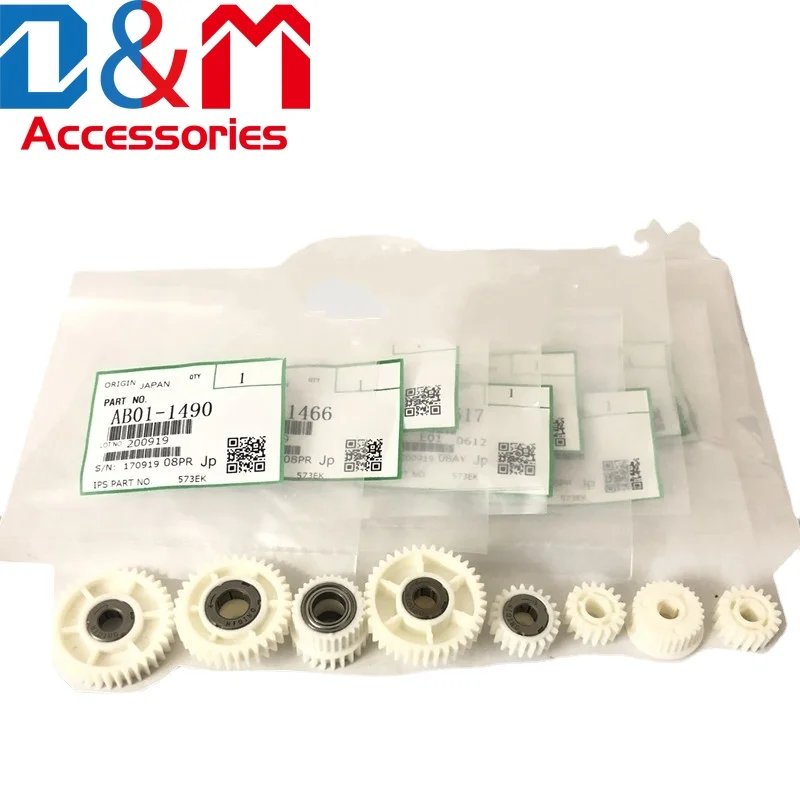 

5sets AB01-7690 AB01-1490 AB01-1466 AB01-7617 AB03-0734 AB01-1470 AB01-1469 Paper Feed Gear for Ricoh 1075 1060 2075 2060 2051