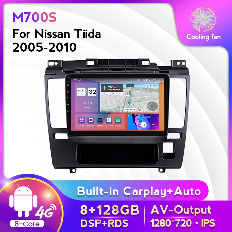 

Android11 8+128G Car Radio Stereo For Nissan Tiida 2005-2010 Multimedia Player GPS Navigation Carplay+Auto WIFI 4G LTE RDS DSP