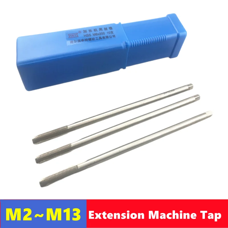

Метчик для резьбы JWXZ W6542 HSS 100/200/300 мм