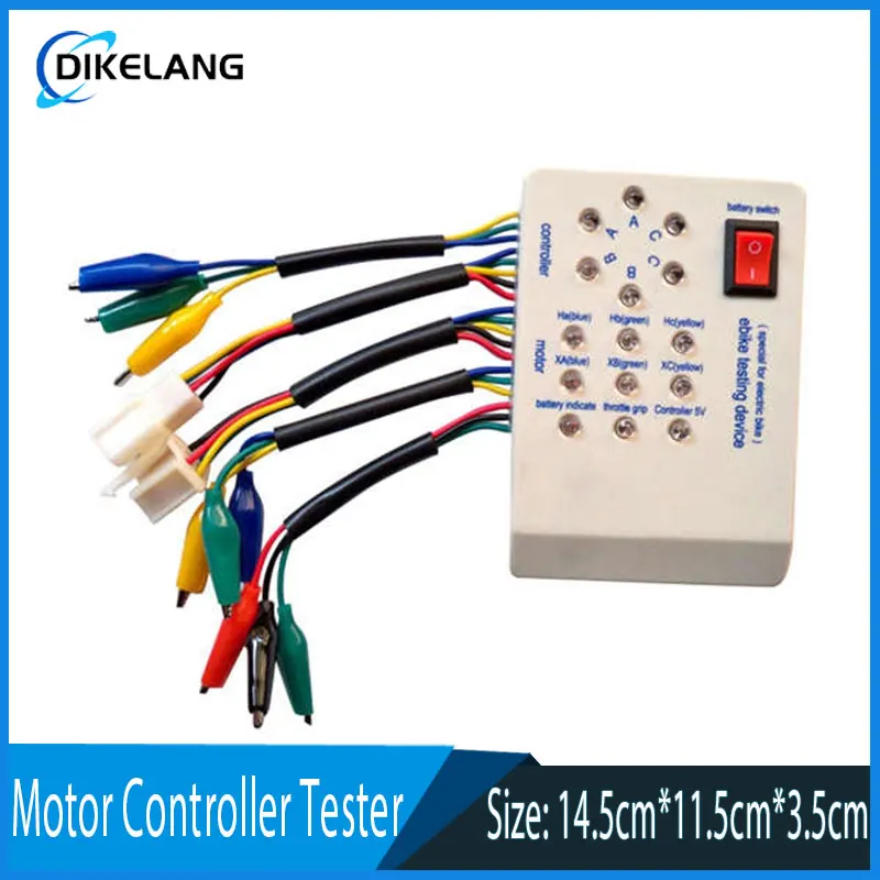 

Контроллер бесщеточного двигателя 24 В/36 В/48 В/60 в/72 в