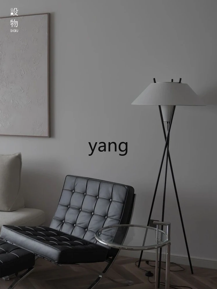 CX минималистский напольный вертикальный минималистичный современный