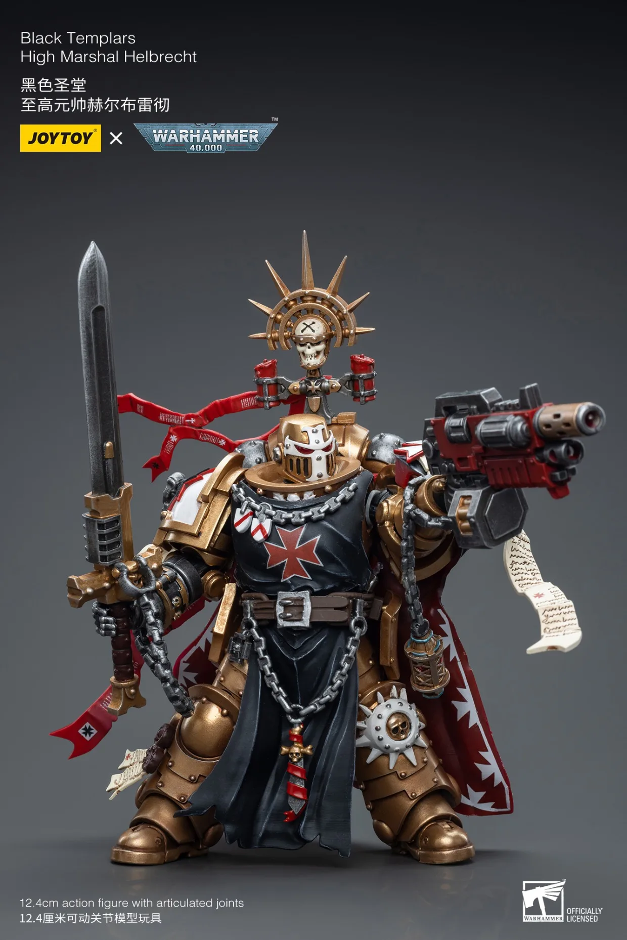 Фото JOYTOY Warhammer 1/18 экшн-фигурка черные тамплиеры высокий маршал вертлюг модель игрушка подарки для мальчика 3,75 дюйма №5