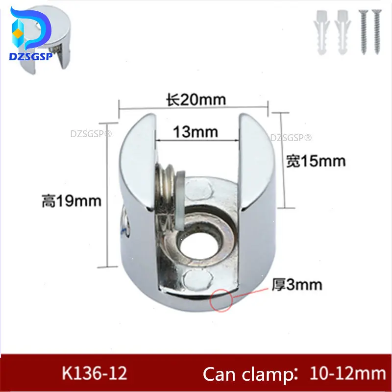 

4/8/12Pieces Glass Clamps Zinc Alloy Shelves Support Corner Bracket Furniture Glass Clamps Clips Wall Mounted Holder for 6-8mm