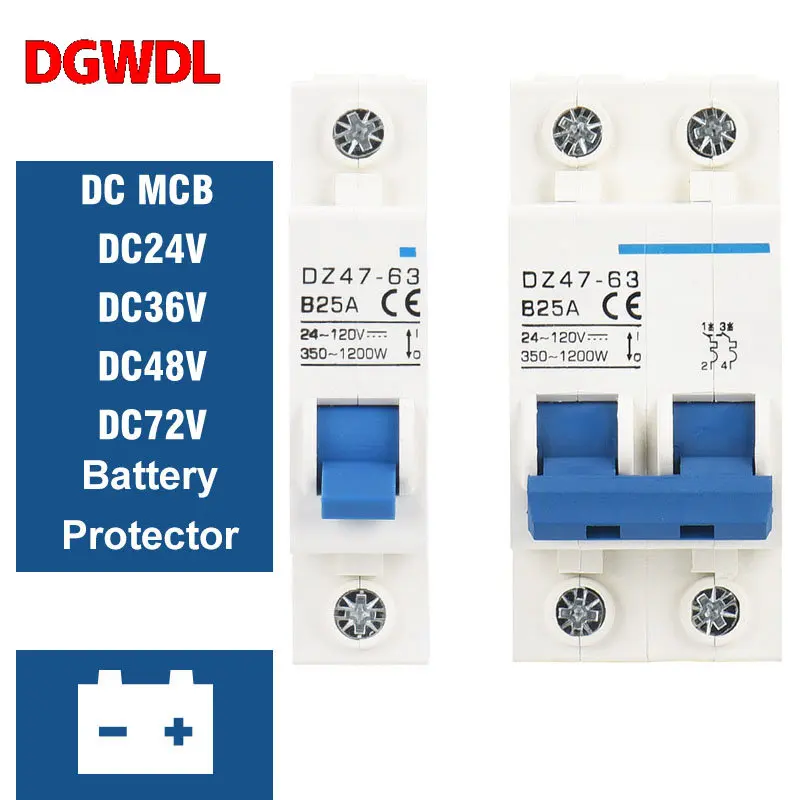 DC 24 в 36 в 48 в 72 в DC MCB Защита аккумулятора автомобиля мини автоматический выключатель DZ47 защитный выключатель с положительным и отрицательным выключателем изолятор синий