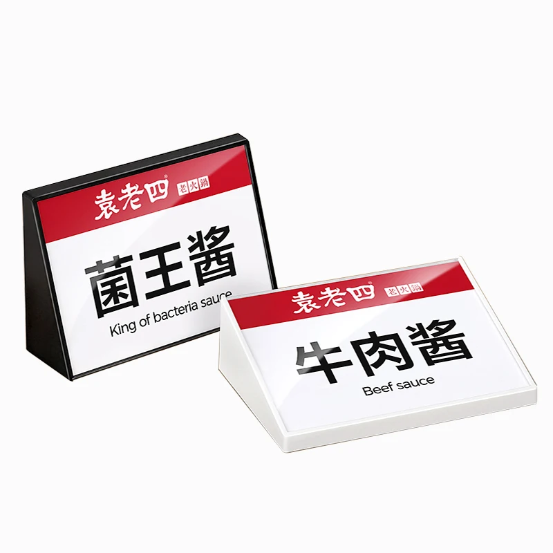 Прозрачный ценник A5 A6 мини-пластиковый карточка этикетка держатель знака