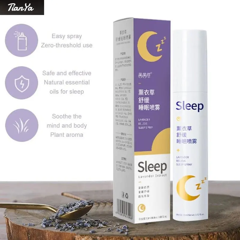 

90ml Lavender Deep Sleep Pillow Spray Insomnia Seed Extract Essential Oil Relief Stress Help Sleep Freshening Spray