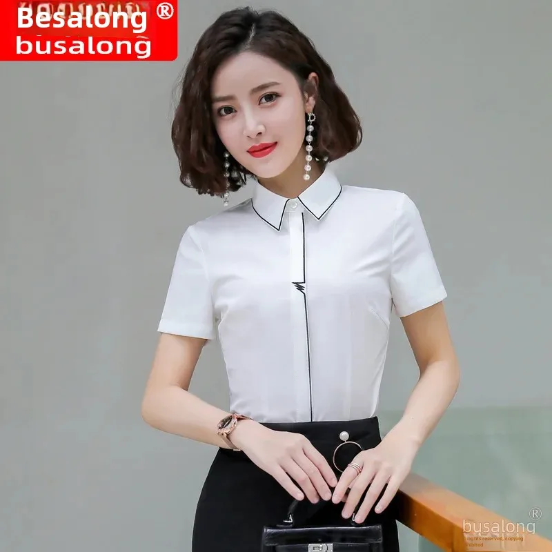 Новинка 2023 стильная корейская версия облегающая женская рубашка с коротким