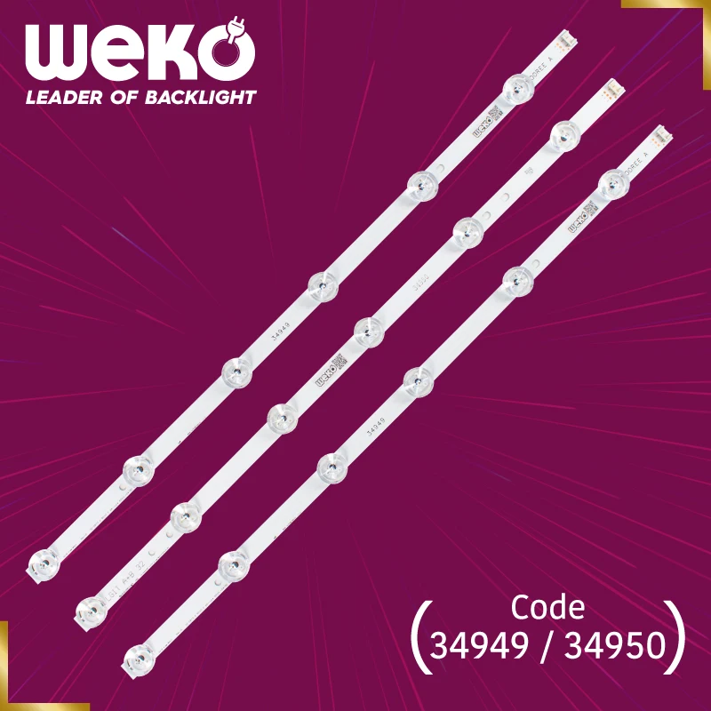 

WKSET-5077 34949 X2 ntek DRT 3 pcs LED BAR