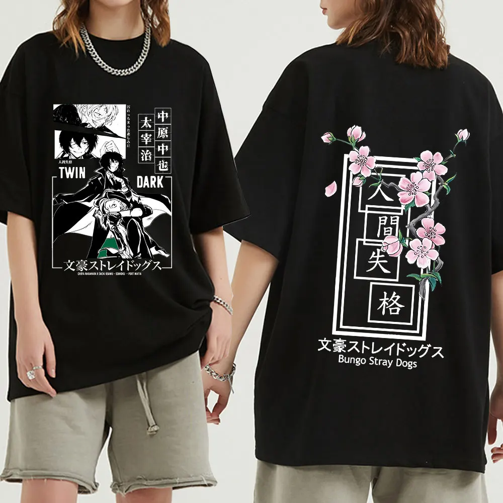 

Anime Bungo Stray Dogs Dazai Osamu Nakahara Chuuya double sided Print T Shirt Harajuku Manga Graphic Short Sleeve T-shirts Tops