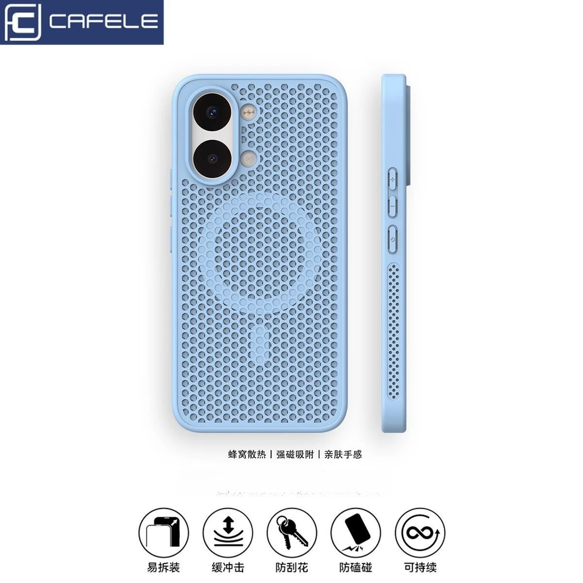 Фото Магнитный чехол для Poco X8 Pro Max, роскошный матовый чехол с охлаждающим эффектом и магнитной задней панелью для беспроводной зарядки, бампер-футляр №4