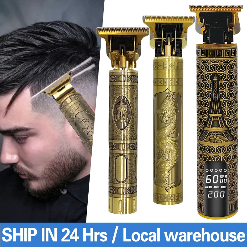 

Бритва Мужская аккумуляторная с зарядкой от USB, 3