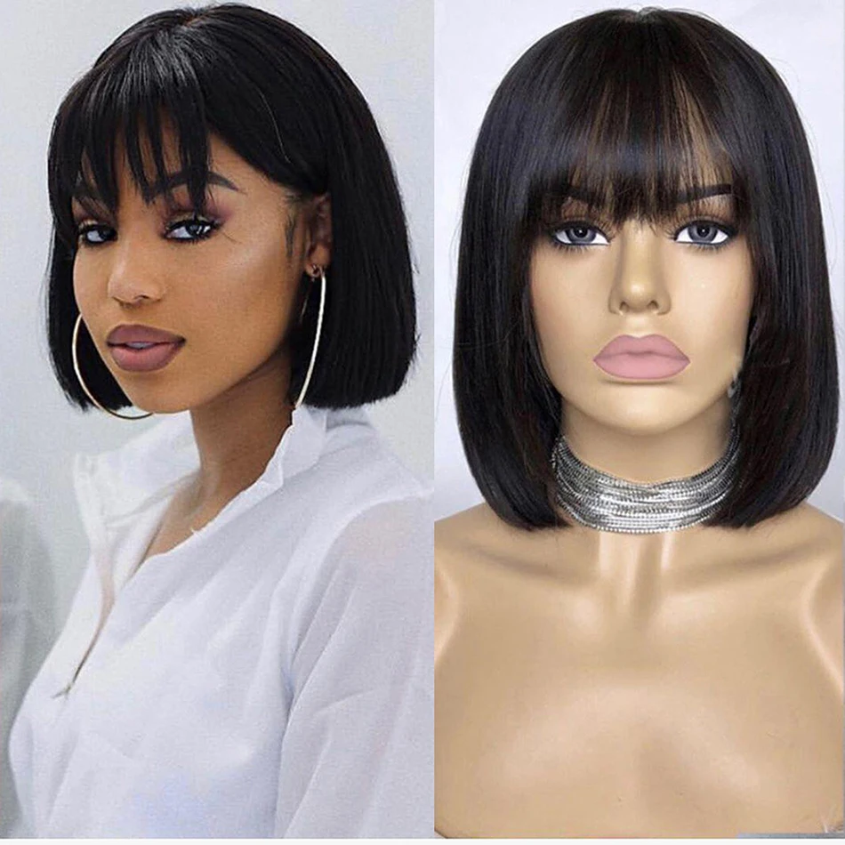 Brazilian Straight Bob Wig With Bangs For Black Women Short Bob Full Machine Human Hair Wigs Glueless Fringe Wig For Women Remy