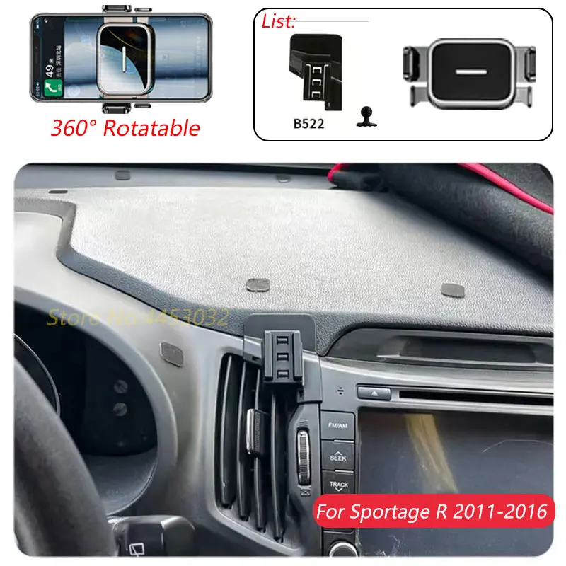 

Автомобильный держатель для телефона, основание для Kia Sportage R 2011-2016, воздуховыпускное отверстие, вращающаяся подставка, крепления, кронштейн для одной руки, аксессуары