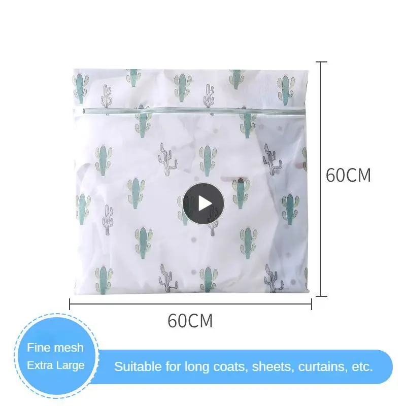 

Washing Laundry Zipper Bag Thickened Mesh Laundry Bag