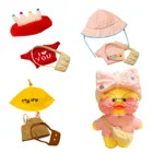 1 комплект изысканный костюм одежды мягкий вязаный свитер DIY аксессуары для 30 см Kawaii Duck Lalafanfan плюшевые куклы игрушки мягкие куклы