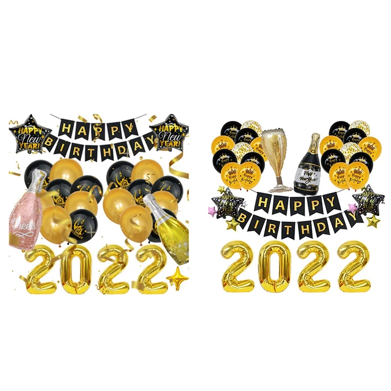 

LBER Happy New Year Decorations 2022, New Years Eve Party Decoration Set, Happy New Year Banner, 2022 Foil Balloons